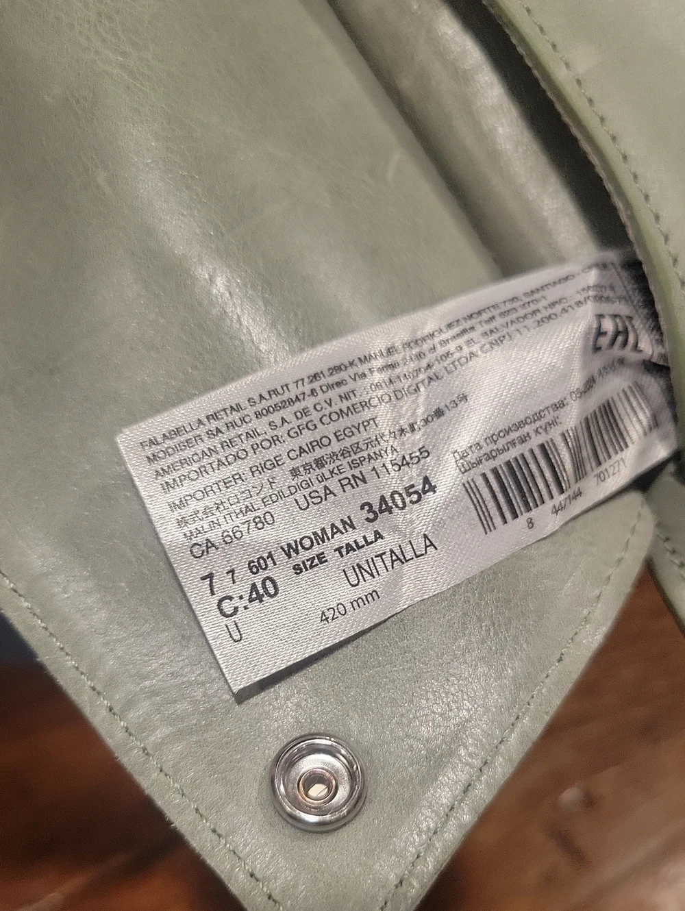Mango Women's Leather Belt Bag With Pockets.